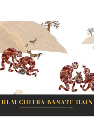 Hum Chitra Banate Hain