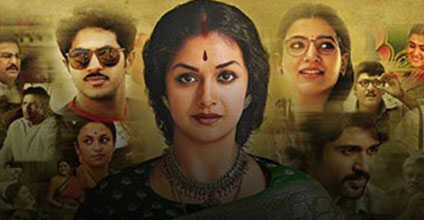 Tollywood hits you can enjoy this August