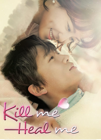 Kill Me Heal Me Poster