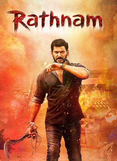 Rathnam