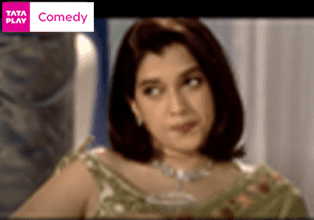 Sarabhai V/s Sarabhai