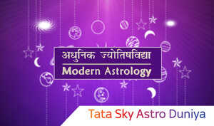 Modern_Astrology