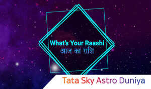 Whats_Your_Rashi
