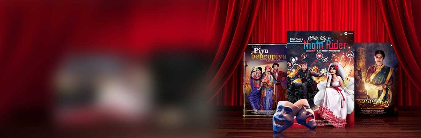 Tata Play Theatre Banner