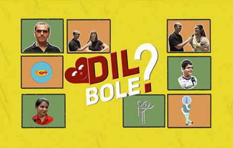 Dil Bole What?