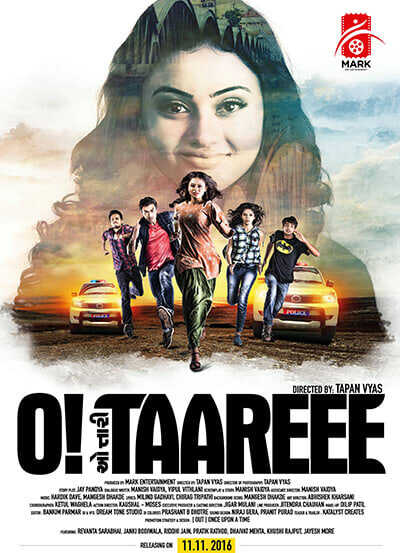 O Taaree (2017)