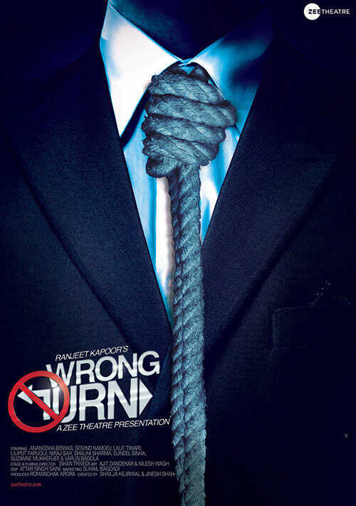 Wrong Turn