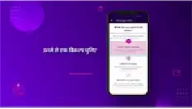 How to Add-Drop Channels and Packhttps://www.youtube.com/embed/8gIWnChjiA0