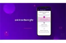 How to Add-Drop Channels and Packhttps://www.youtube.com/embed/8gIWnChjiA0