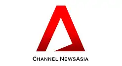Channel News Asia Channel