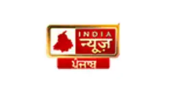 India News Punjab Channel