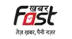 Khabar Fast Channel