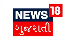 News18 Gujarati Channel