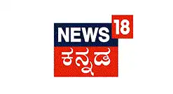 News18 Kannada Channel