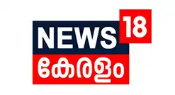 News18 Kerala Channel