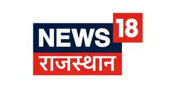 News18 Rajasthan Channel