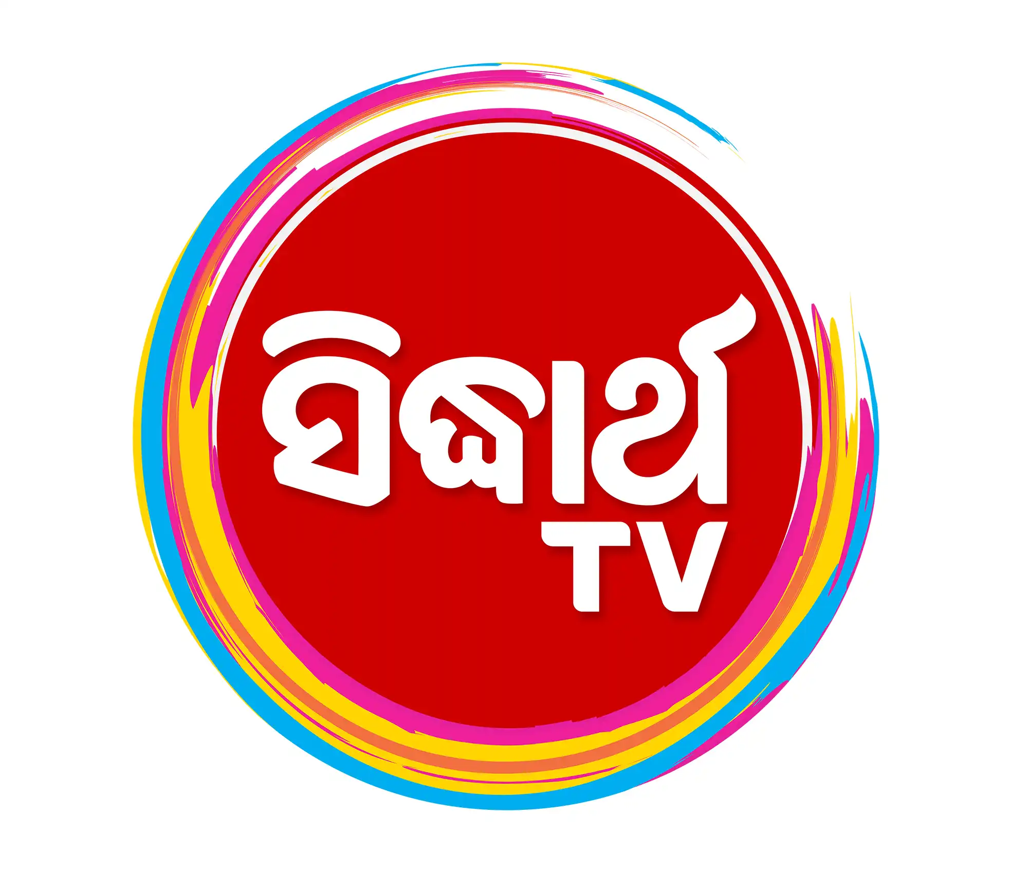 SIDHARTH TV Channel