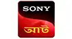 SONY AATH Channel