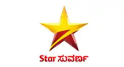 Star Suvarna Channel
