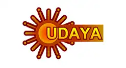 Udaya TV Channel